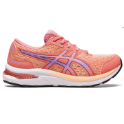Asics - Gel Cumulus 24 GS Loopschoen - Kids